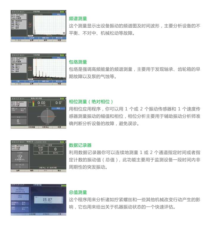 X5詳情2.jpg